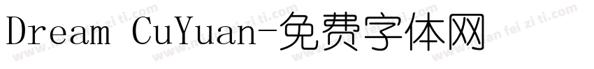 Dream CuYuan字体转换
